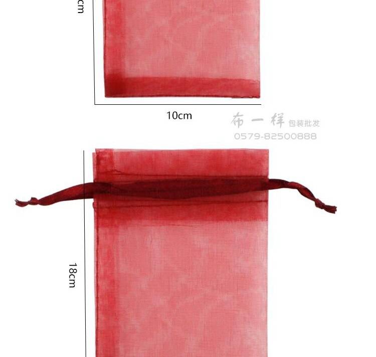 50pcs Jewelry Pouches