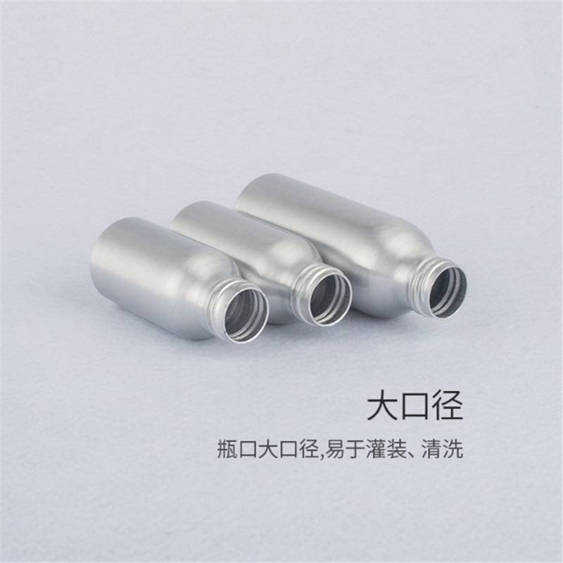 1Pc 30/50/100ml Aluminum Spray Bottle Portable Mini Perfume Bottles Empty Refillable Cosmetic Sprayer Atomizer With Black Cap