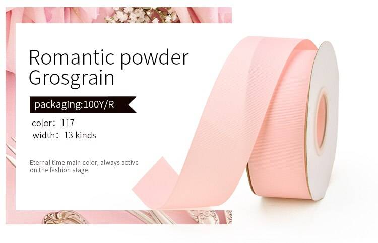 YAMA 3/16" inch 5mm 250 yards/lot Dark Brown Series Wholesale Grosgrain Ribbon for Diy Dress Accessory House Wedding Decoration