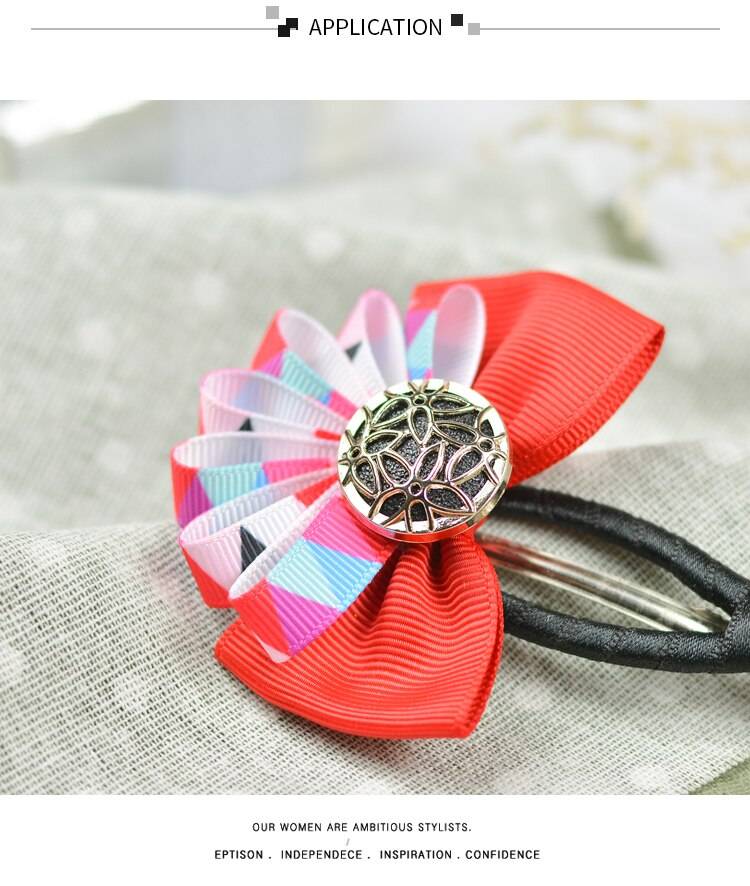 Grosgrain Ribbon 3/16