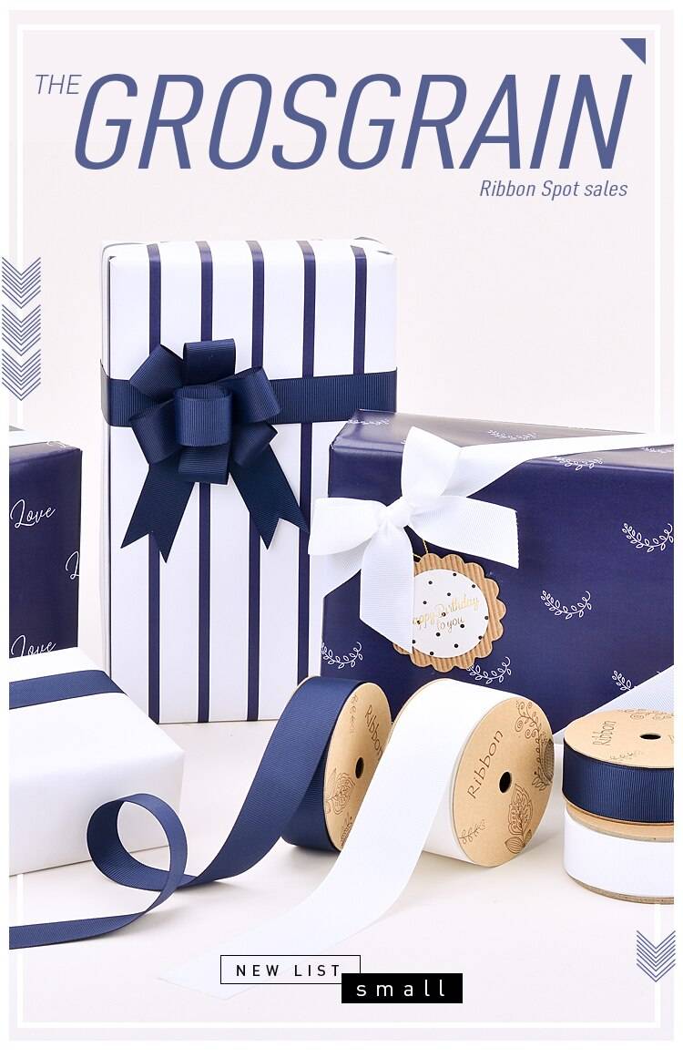 Grosgrain Ribbon 3/16