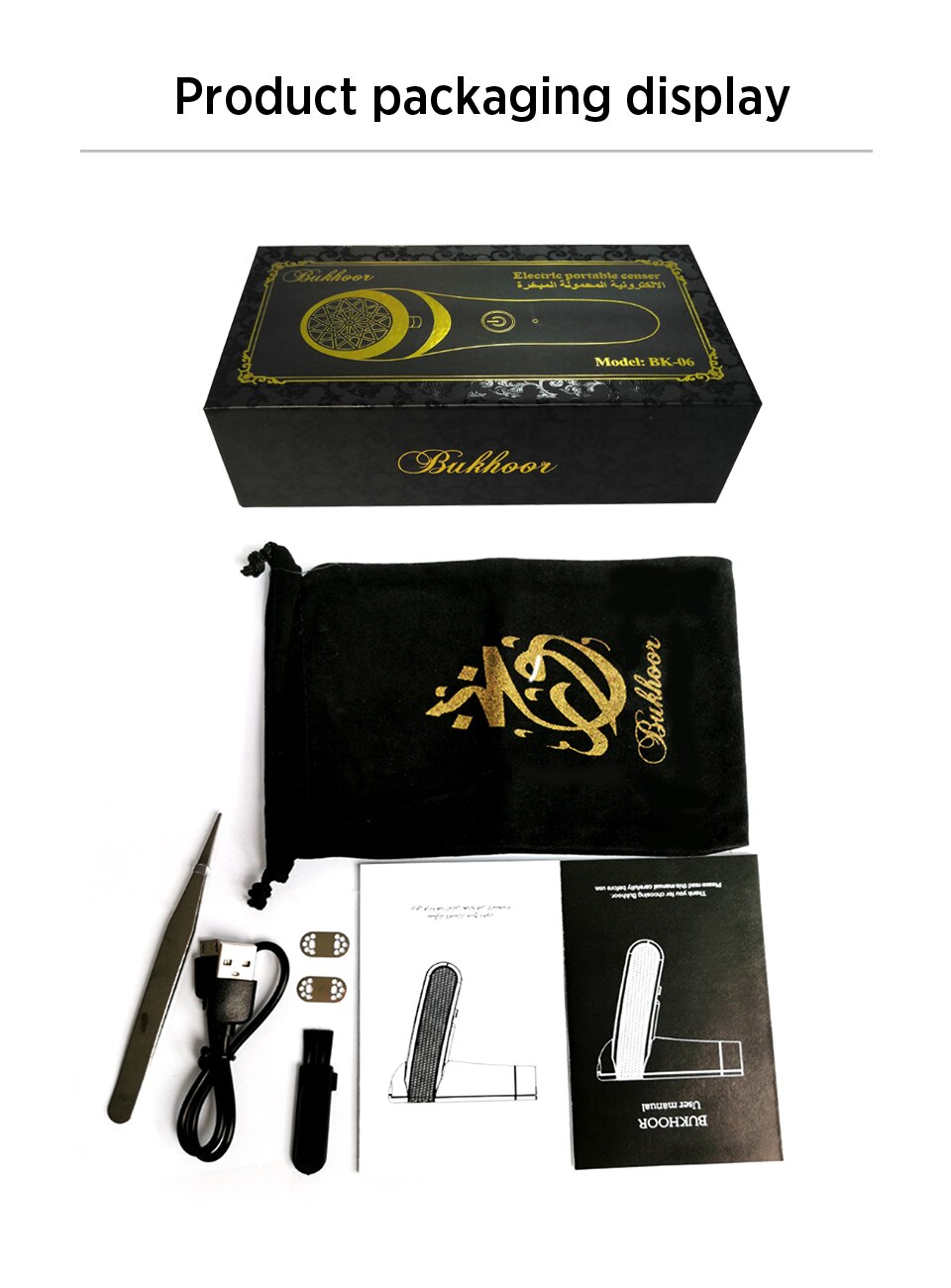 Portable Usb Incense Burner Arabic Electronic Rechargeable Muslim Ramadan Dukhoon Aromatherapy Machine Bakhoor Burner Electric