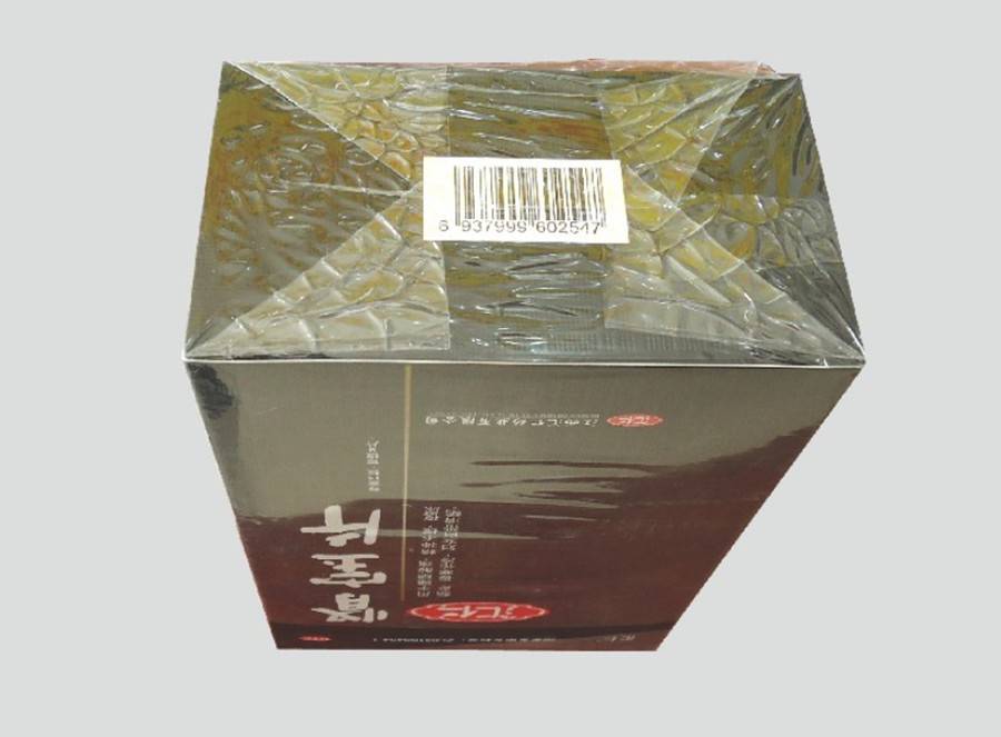 Free shipping Manual Tobacco Smoke Packing Machine Film Wrapping Machine mini Manual hot film machine manual hot film machine